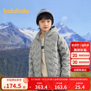 巴拉巴拉童裝兒童輕薄羽絨服2024男童女童冬季大童小童外套潮208424107255
