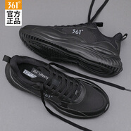 361°男鞋運動(dòng)鞋男跑步鞋夏秋季透氣網(wǎng)面鞋休閑輕便學(xué)生戶(hù)外鞋子男 曜石黑-3 44