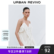 UR2025夏季新款女裝休閑不規(guī)則設(shè)計感系帶吊帶衫UWH250076 白色條紋 M