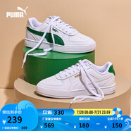 彪馬（PUMA）經(jīng)典復(fù)古透氣小白鞋男女百搭休閑板鞋運動鞋CAVEN 380810 白-亞馬遜綠-10 38