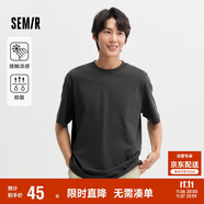 森馬（Semir）魔方T涼感抗菌系列短袖T恤男夏寬松透氣男士T恤109324100102