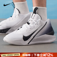 耐克（NIKE）官方 男鞋運動(dòng)鞋 25冬新款比賽實(shí)戰訓練鞋休閑鞋耐磨緩震籃球鞋男 G.T. JUMP/高幫/漸變黑白/出眾緩震 40 （內長(cháng)250mm）