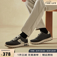 皓頓（HAUT TON）男鞋2025新款厚底休閑運動(dòng)鞋男款復古透氣阿甘鞋 黑色 40 -適合運動(dòng)鞋41碼