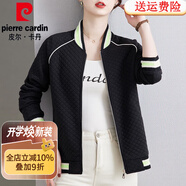 皮爾卡丹（pierre cardin）棒球針織開衫小外套女士短款春秋季2025年新款時尚小香風(fēng)夾克上衣 黑色 M