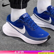耐克（NIKE）跑步鞋男鞋 2025新款夏季運動鞋輕便低幫休閑鞋緩震慢跑鞋 革命8/深藍/泡棉緩震 42