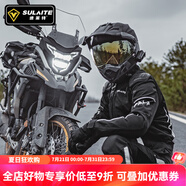 SULAITE摩托車夏季騎行服仿賽機(jī)車服騎士服越野賽車防摔男女四季騎行裝備 【黑色套裝】夏季/透氣/CE護(hù)具 2XL