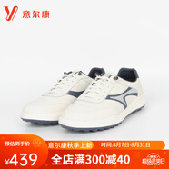 意爾康男鞋休閑皮鞋2025秋季新款真皮小白鞋復古板鞋平底防滑駕車鞋跑鞋 藍/白5521AE57615A-F0 單層 39