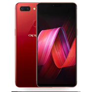 OPPO R15通4G美顏相機雙卡雙待OPPOR15夢(mèng)鏡全面屏手機原裝 熱力紅 4G通_官方標配_6GB+128GB_中國大陸