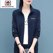 AEMAPE衛(wèi)衣外套女春秋2025年春季新款女裝開(kāi)衫短款時(shí)尚洋氣長(zhǎng) 寶藍(lán) XL _(推薦110-125斤)