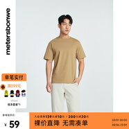 美特斯邦威（Meters Bonwe）T恤男2025秋季新款基礎(chǔ)簡約潮流舒適百搭圓領(lǐng)短袖上衣 卡其 2XL 185 104B