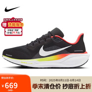 耐克NIKE跑步鞋男子減震飛馬41 PEGASUS 41運動鞋HQ1564-016黑42