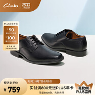 Clarks其樂泰頓系列男士德比鞋布洛克正裝商務舒適皮鞋男 黑色 261103508 （加寬楦） 42