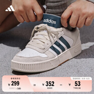 adidas「小鋸齒」D-PAD CLASSIC休閑美高風(fēng)復(fù)古籃球板鞋阿迪達(dá)斯 白色/遺跡藍(lán)/棕色   42
