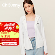 OhSunny防曬衣女夏季皮膚衣韓版寬松長袖防紫外線薄透氣防曬服薄外套 典雅白 M