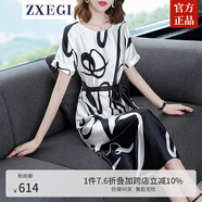 ZXEGI衣服女裝重磅真絲連衣裙中長(cháng)款時(shí)尚貴氣印花寬松氣質(zhì)顯瘦桑蠶絲裙 白色 XL