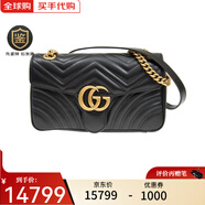 Gucci女士GG馬蒙Marmont系列牛皮迷你小號單肩鏈條斜挎 26cm黑色 443497 DTDIT 1000
