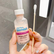 美國KateSomerville凱詩(shī)薇祛痘精華液淡化祛痘印點(diǎn)涂水楊酸小粉瓶 30ml byebye祛痘精華