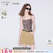 IBUDU2025夏季新款工裝口袋牛仔裙修身短裙半身裙復古女潮酷 卡其色 XL