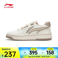 李寧（LI-NING）2024年男女新秀籃球鞋 ABCU025-1 42