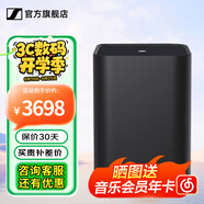 森海塞爾AMBEO Soundbar回音壁 Mini Max Plus條形藍牙音響音箱 3D環(huán)繞家庭影院高保真音質(zhì) 立體聲杜比音效 AMBEO Sub低音炮