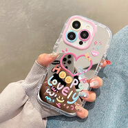麥?zhǔn)嫣冂R面手機(jī)殼適用蘋(píng)果iphone17promax手機(jī)殼鏡面少女粉色英文愛(ài)心鏡子網(wǎng)紅可愛(ài) iPhone 6s Plus 【鏡面奶油殼】愛(ài)心笑臉
