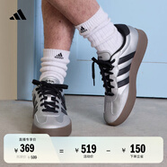 adidas「T頭鞋」BARREDA板鞋德訓鞋男女春季新款阿迪達斯輕運動(dòng) 金屬銀/黑色/樹(shù)脂黃   42