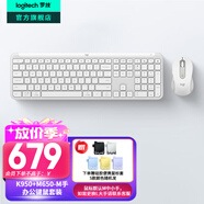 羅技（Logitech）K950無線藍(lán)牙鍵盤  雙模靜音鍵盤辦公鍵盤薄膜筆記本電腦手機(jī)Mac平板ipad鍵盤 全尺寸家用超薄便攜 K950+M650【白色鍵鼠套裝】