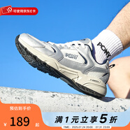 波尼PONY情侶款潮流透氣網(wǎng)面復(fù)古慢跑鞋休閑輕量老爹鞋厚底運動跑步鞋 242U1MJ05SL 白/銀 41