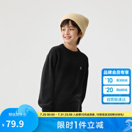 巴拉巴拉童裝2024兒童毛衣中大童女童寶寶套頭男童百搭打底潮208424103217
