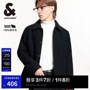杰克·瓊斯（JACK&JONES） 秋冬潮直筒版型時尚出街舒適短款綿羊毛毛呢外套夾克男224427001