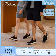 Allbirds天絲云感鞋 Tree Dasher 2桉樹跑鞋輕便防滑透氣跑步男女運動鞋 自然黑（白底） 45 /M12 男碼