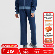 moodytiger兒童褲子春秋男童長褲女童運(yùn)動(dòng)褲肌理感拼接連帽外套家居服休閑褲 【女童褲子】翎羽藍(lán) 130 cm