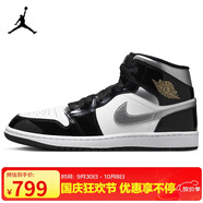 Jordan休閑鞋男子 喬丹AJ1  JORDAN 1  SE中幫運動(dòng)鞋HV0789-010黑白40.5