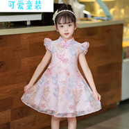 巴帝巴帝（Badibadi）女童漢服連衣裙夏裝2025新款兒童裙子夏季小女孩中國風(fēng)公主裙夏款 239粉色 130