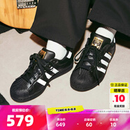ADIDAS阿迪達斯經(jīng)典黑白金標(biāo)貝殼頭運動板鞋三葉草SUPERSTAR休閑鞋 EG4959 Rose同款 44.5