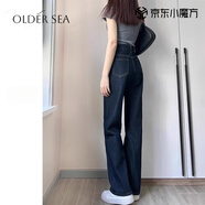 OLDER SEA深藍(lán)色闊腿牛仔褲女夏季2025新款美式高腰寬松顯瘦窄版直筒拖地褲 深藍(lán)色 2XL 建議125-140斤