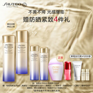 資生堂（SHISEIDO）第二代悅薇清爽水乳套裝 美白淡斑抗老緊致護(hù)膚品 生日禮物送老婆