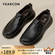 意爾康男鞋閏六月送禮套腳一腳蹬舒適生活休閑鞋單鞋 59171W黑色 39