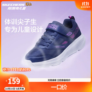 Skechers斯凱奇商場同款運動鞋男童網(wǎng)面輕便緩震跑鞋403985L/303932L 303932L/海軍藍色/NVY 34