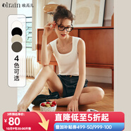 Olrain歐芮兒米白色背心吊帶女夏季女裝新款修身方領(lǐng)針織打底上衣 鴨屎綠 M