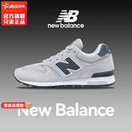 NEW BALANCENB男鞋女鞋24夏季新款nb574系列運(yùn)動(dòng)鞋耐磨休閑鞋復(fù)古跑步鞋 ML565CLG/灰色/565系列 37.5