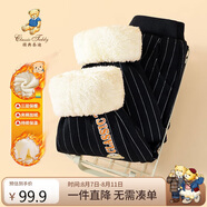 Classic Teddy精典泰迪童裝兒童加絨褲子男童加厚棉褲中小童保暖長褲 字母 90 