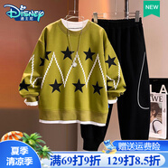 迪士尼（Disney）男童兒童套裝男2025年秋季新款秋冬加絨兩件套童裝衛衣衛褲中大童 綠色【春秋款】 小孩薄款 140 cm