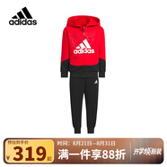 阿迪達斯（adidas）童裝春秋款小大童運動(dòng)休閑套裝連帽外套褲子 IP7005黑/紅色