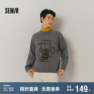森馬史努比系列毛衫男冬時尚撞色情侶提花針織衫毛衣109724107202