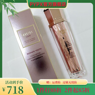 仙膚萊【官方】仙膚萊SEEFREE羅麥仙膚萊四代青春定格 漫妮青春定格塑顏液四代