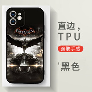 艾風(fēng)格新蝙蝠俠手機殼iPhone16華為pura70蘋果14promax小米15漫畫OPPO電 4黑色 其他手機型號