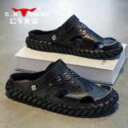 公牛世家（G.N.Shi Jia）涼鞋男夏季外穿鏤空運動(dòng)包頭拖鞋男士開(kāi)車(chē)防滑爸爸沙灘鞋 黑色 41