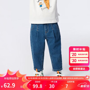 巴拉巴拉童裝男童褲子簡(jiǎn)約日常兒童春裝小童寶寶長(zhǎng)褲潮208124108105