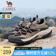 駱駝（CAMEL）【踏山】戶外登山鞋男夏季新款透氣舒適徒步運(yùn)動(dòng)工裝鞋子 G14S342046 棕/黑 41